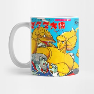 Ambassador Magma 60's Record Mug